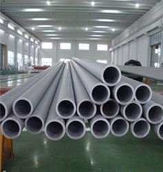 Seamless Pipes & Tubes Manufacturer in India